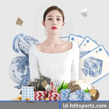 华体会 APP 界面 | HTH.com